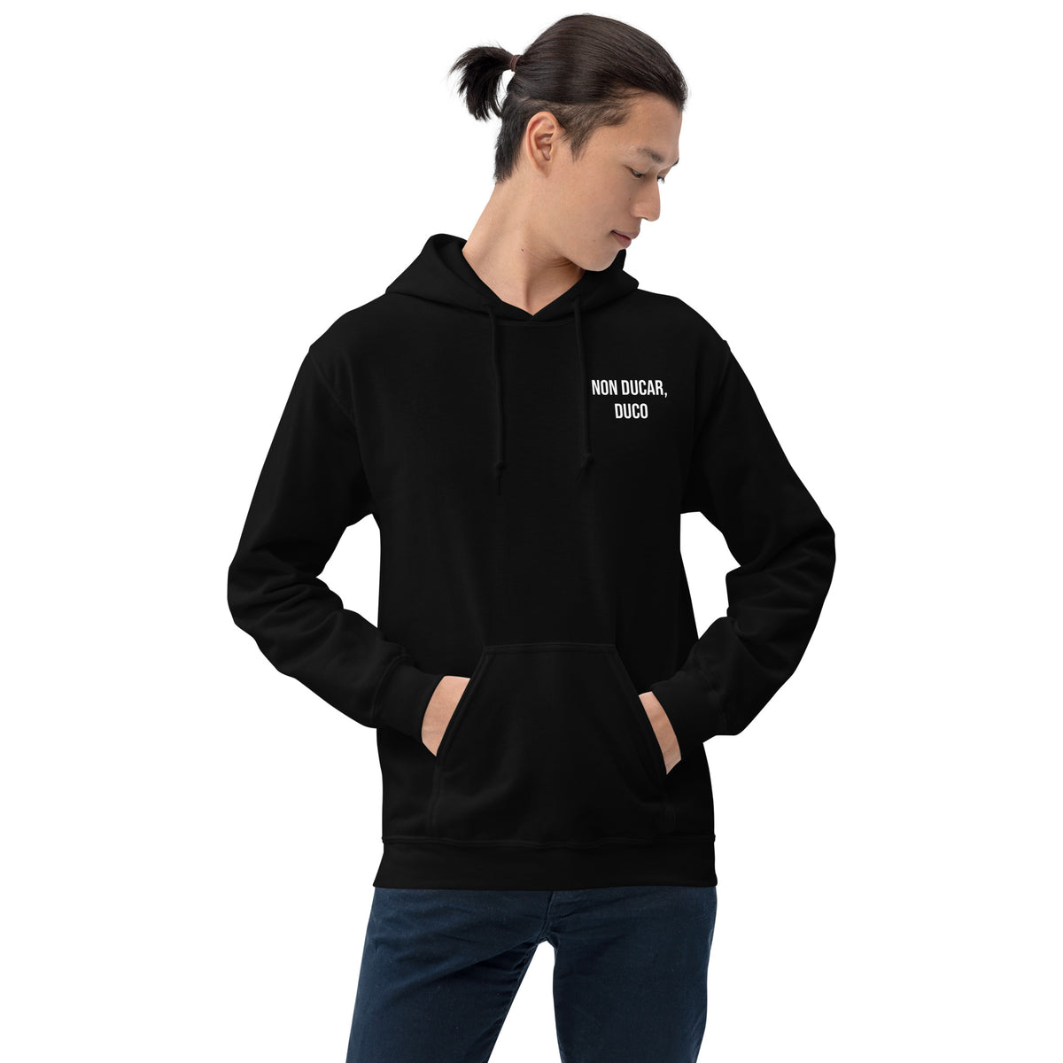 Te Futueo Et Caballum Tuum (Screw you, and the horse you rode in on) Unisex Hoodie